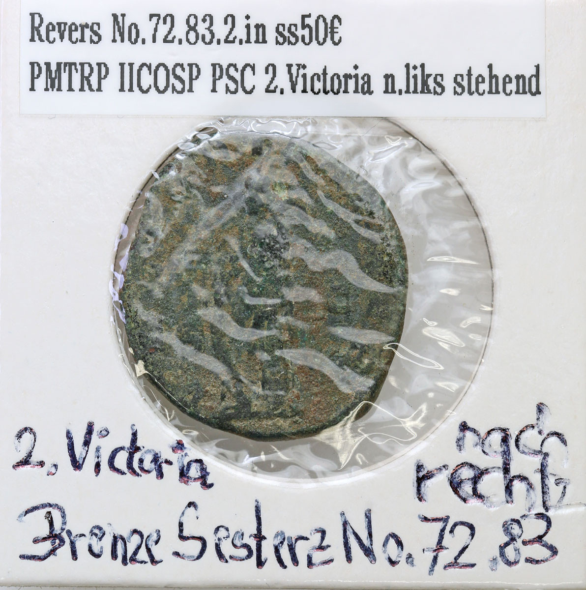 Cesarstwo Rzymskie Gordian III (238 - 244) Sesterc Rzym